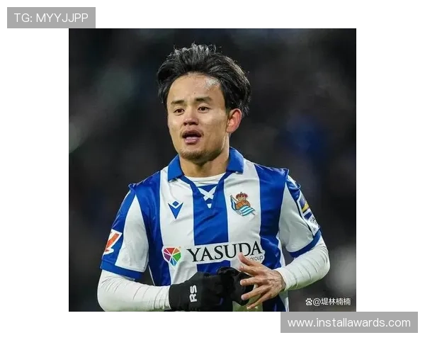 久保建英重返西甲开启留洋生涯分析