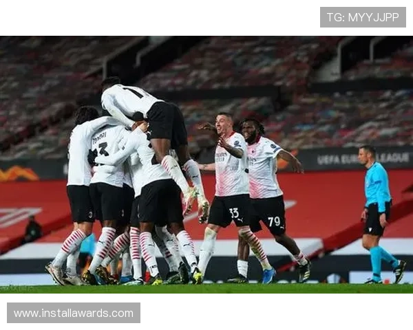 AC米兰降级？豪门危机爆发！战术体系混乱是否导致球队跌入深渊？