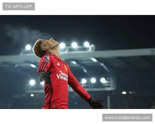 状态驱动型球员：拉什福德为何起伏巨大